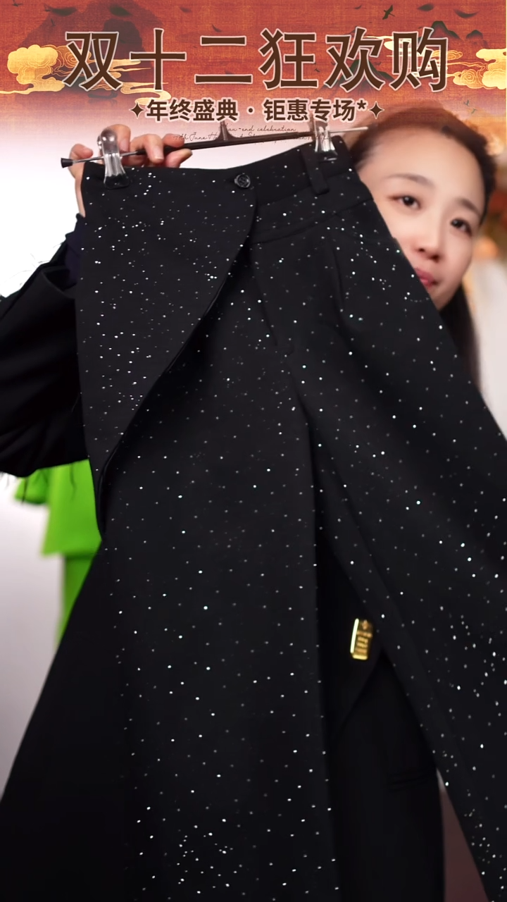 120码艺桐轩儿童朝服