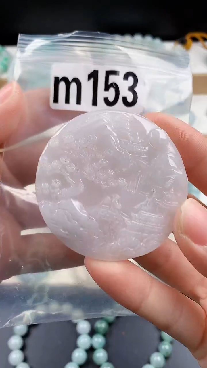 颈饰未镶嵌翡翠颈饰未镶嵌缅甸天然翡翠吊坠