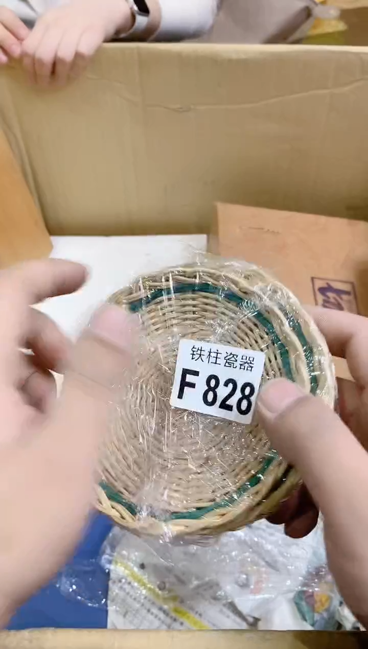 【闪购商品】瓷片828张水水张水水张水水张水水张水水