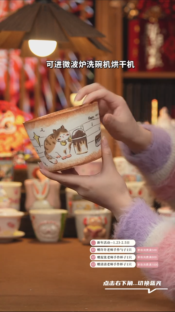 【闪购商品】碗A1102创意手绘陶瓷盘子