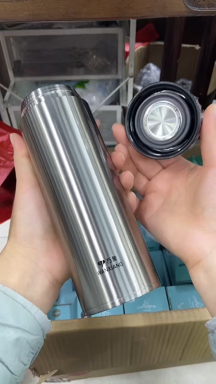 万象保温杯h104sj-550ml