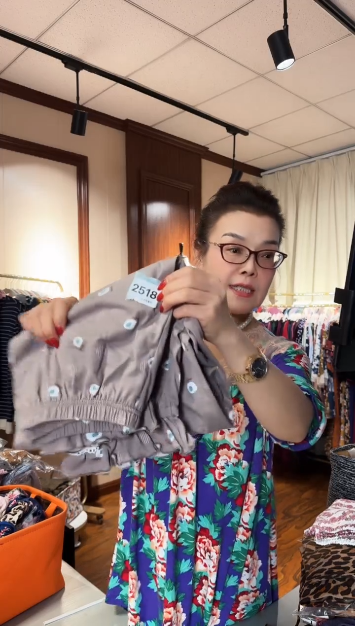 再生纤维素纤维J?（2518）