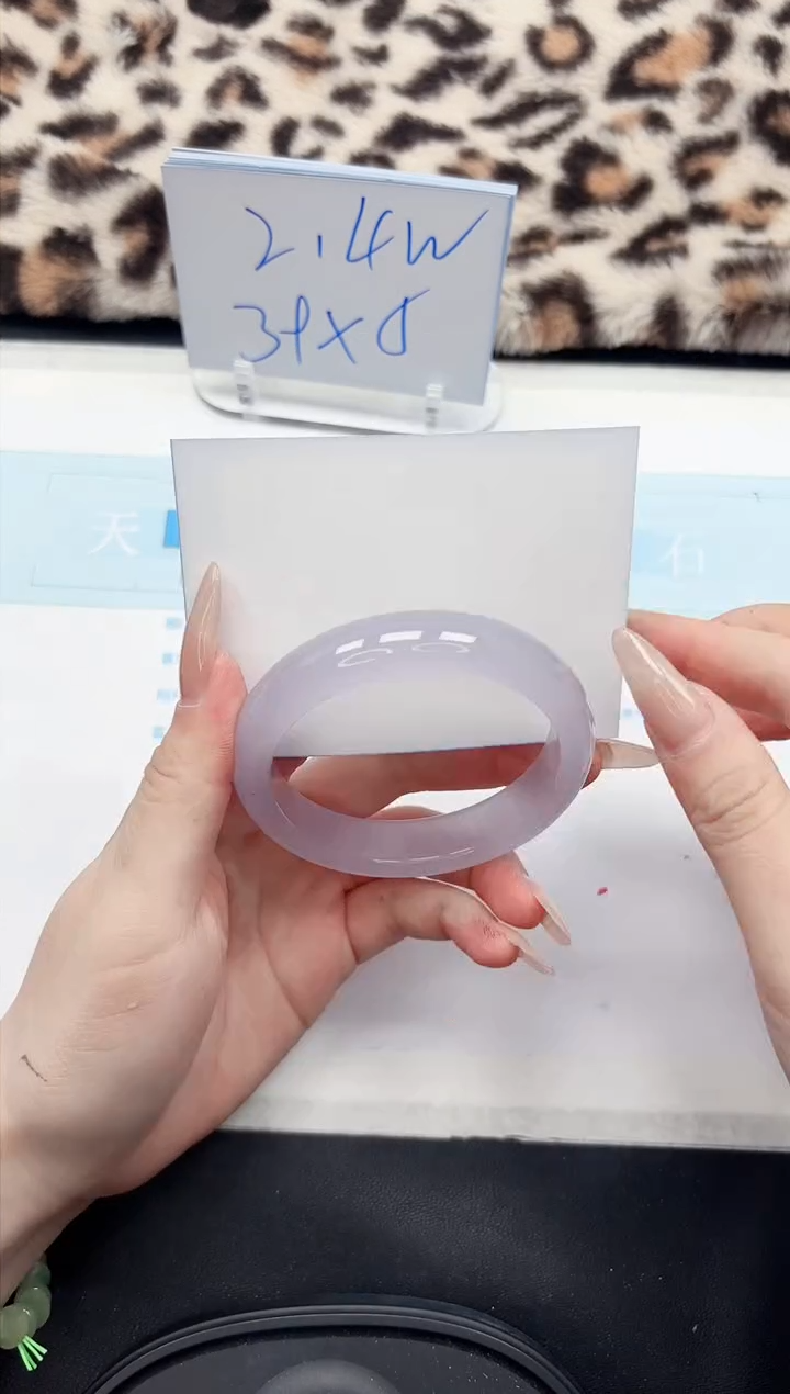 【闪购商品】石英质玉手镯未镶嵌341-58