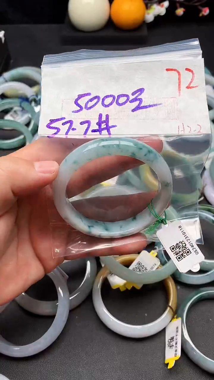 【闪购商品】定制翡翠未镶嵌毛货需精细抛光+多样性发货拍一发一