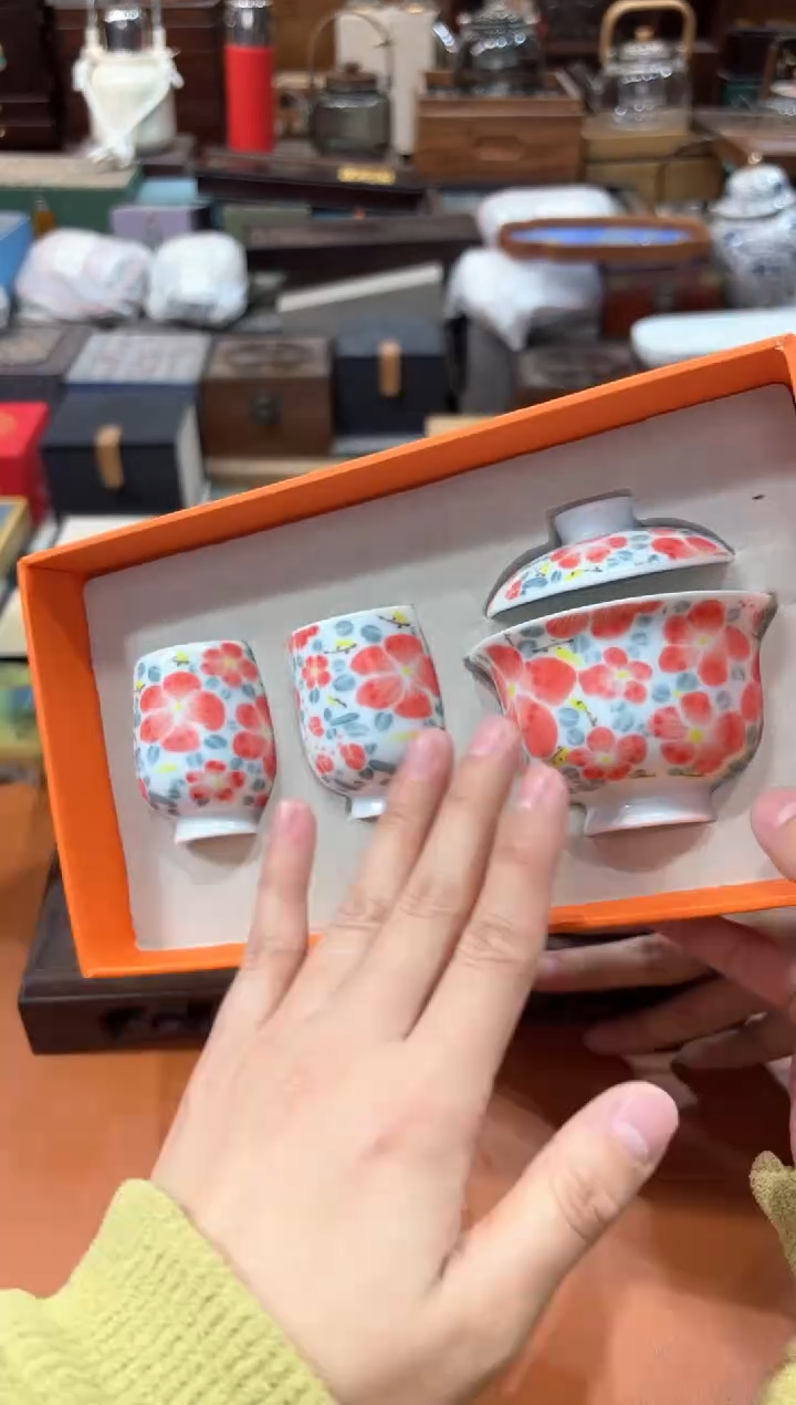 【闪购商品】瓷片@@@@@@@@@@@@4701