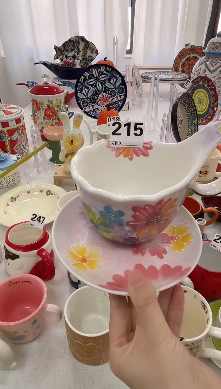 20米发货默认微瑕不退不换