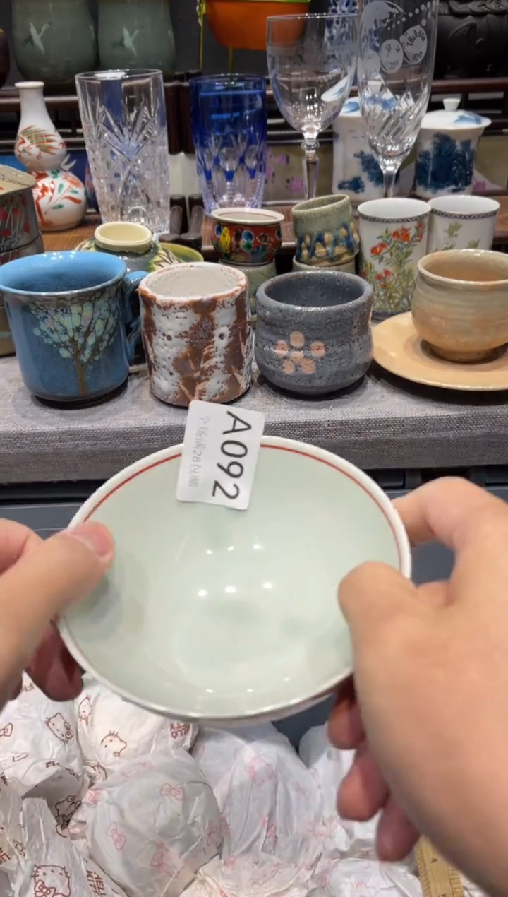 瓷片满*闪购商品专用链接