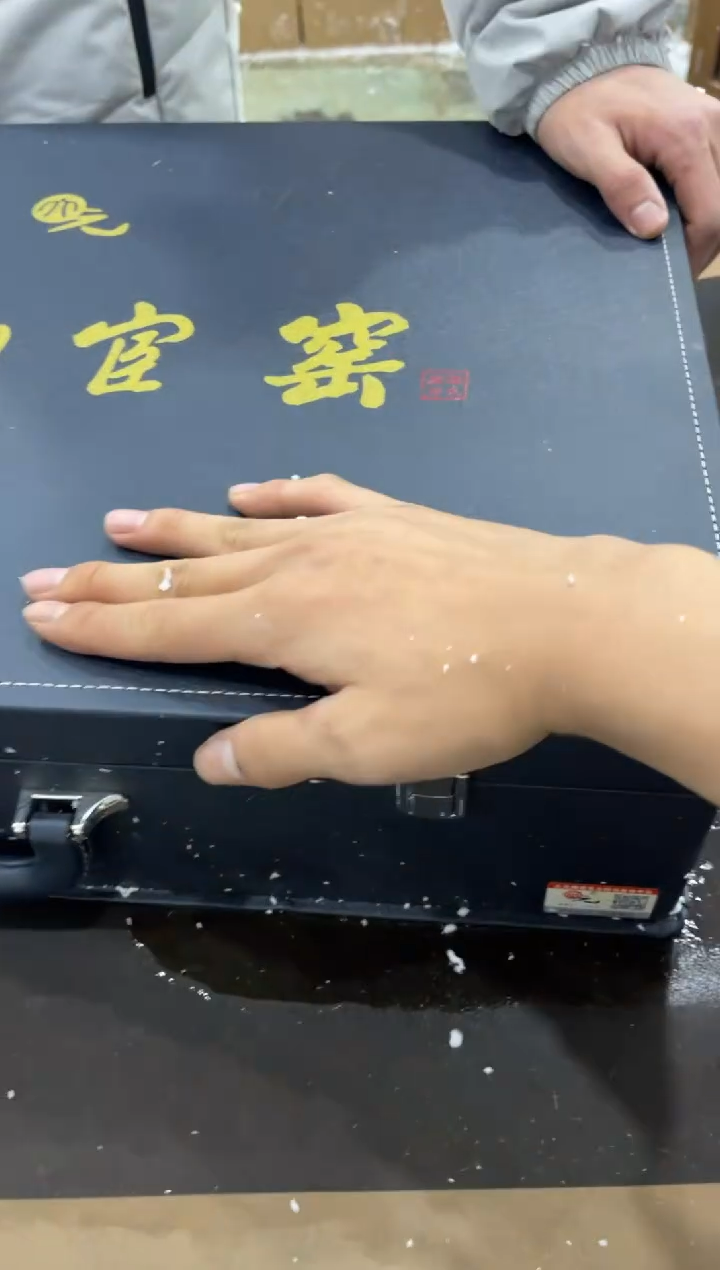 【闪购商品】其他@@@@@@@@@@@@@T792