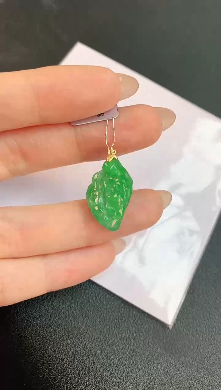 【闪购商品】翡翠颈饰18K金镶嵌赠礼盒证书 珍珍