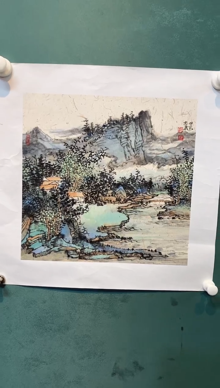 书法刘忠义老师作品福利