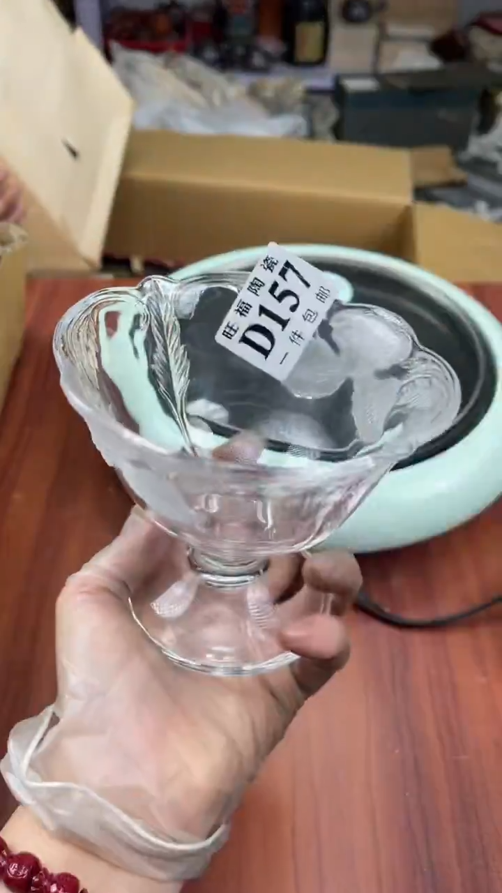 瓷片云*盛日中古陶瓷杂项籈选