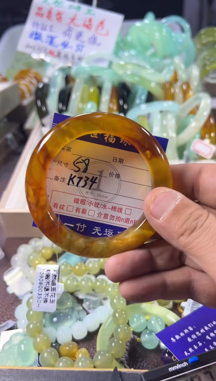 未镶嵌蛇纹石玉手镯1