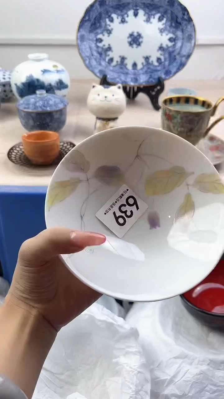 【闪购商品】瓷片639，，，，，，
