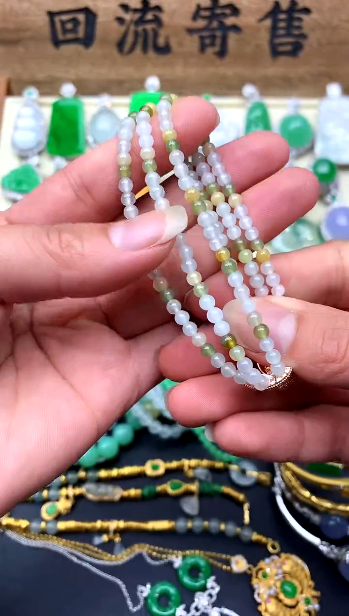 【闪购商品】翡翠手串未镶嵌188-中国好珍宝1
