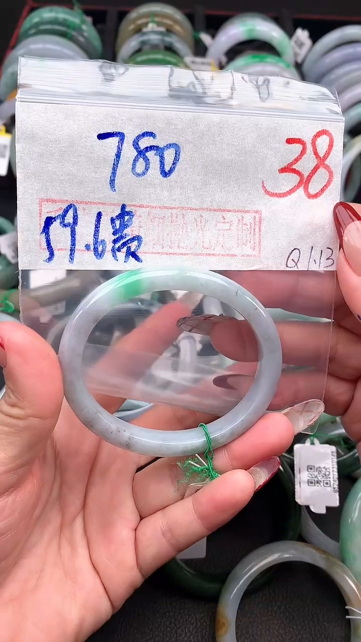 【闪购商品】定制翡翠未镶嵌毛货需精细抛光+多样性发货拍一发一