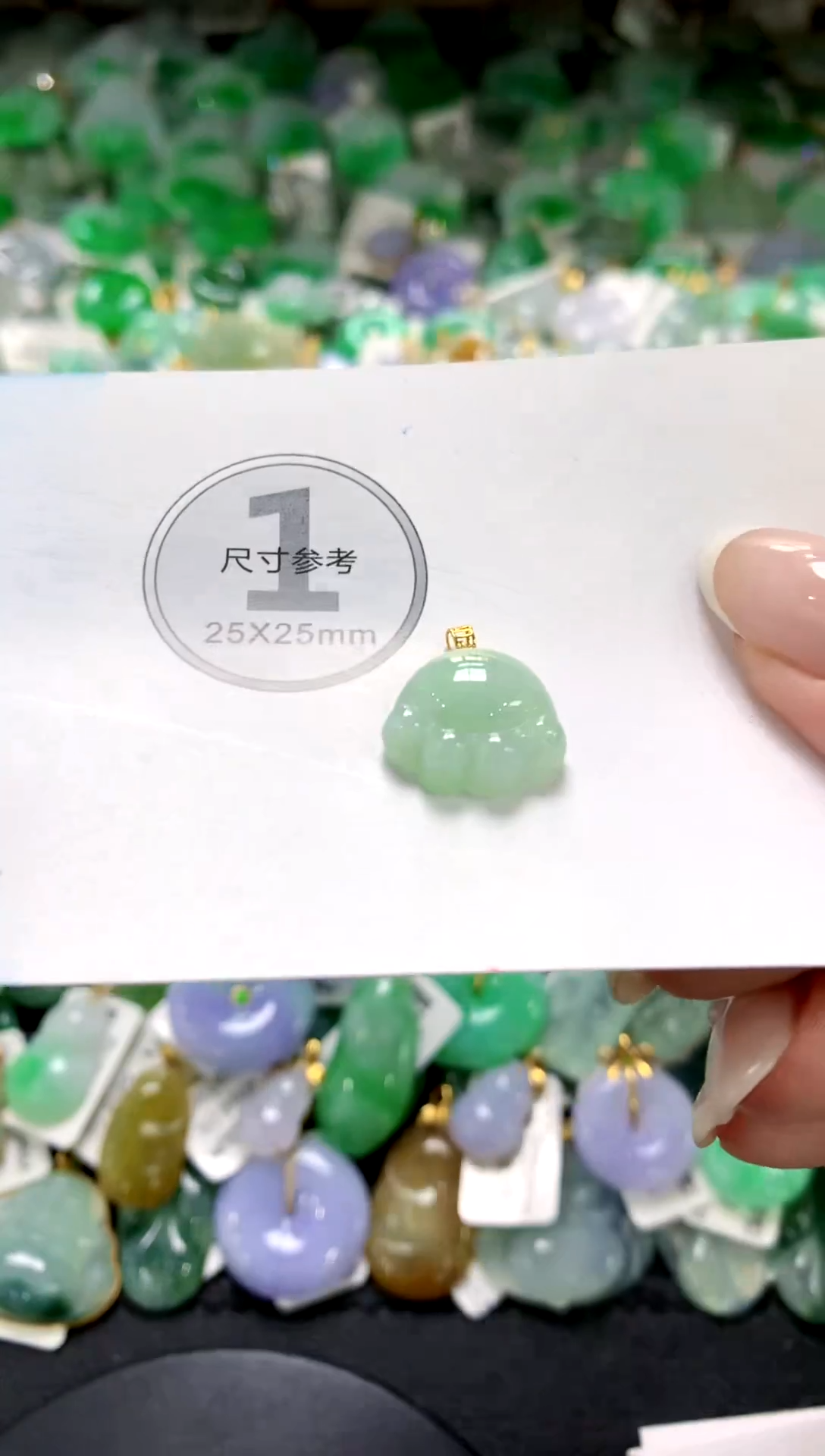 翡翠18K金镶嵌颈饰1111111111111111