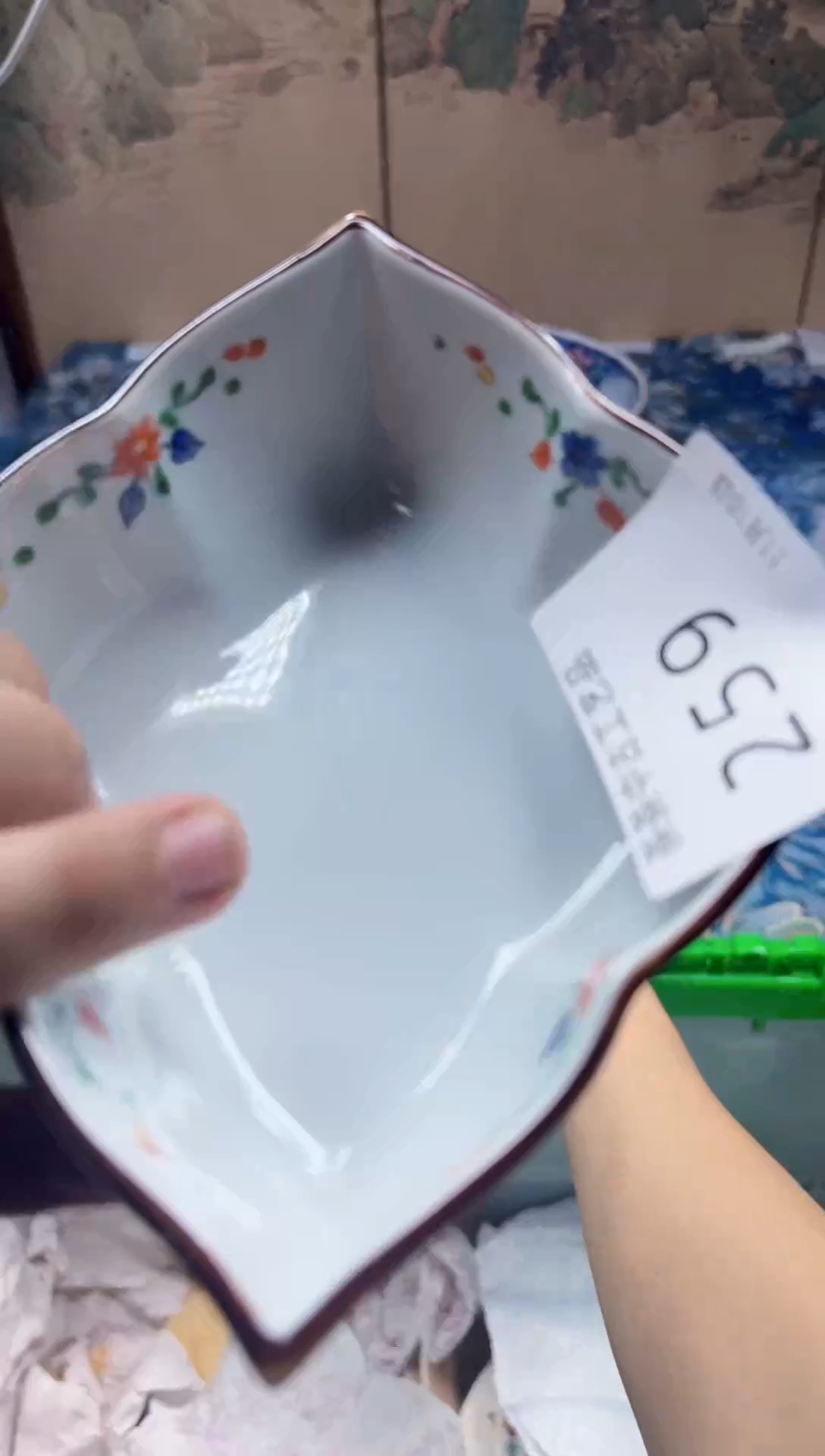 瓷片墨**华259茶中古工艺品 闪购类型 定向 墨染风华