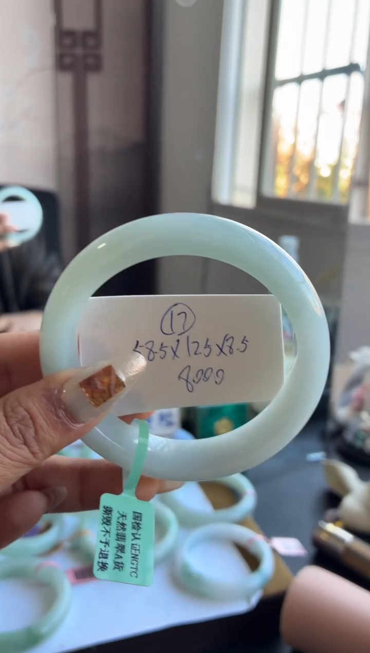 未镶嵌手镯翡翠（万内推荐）糯化冰晴起胶有棉晶17号