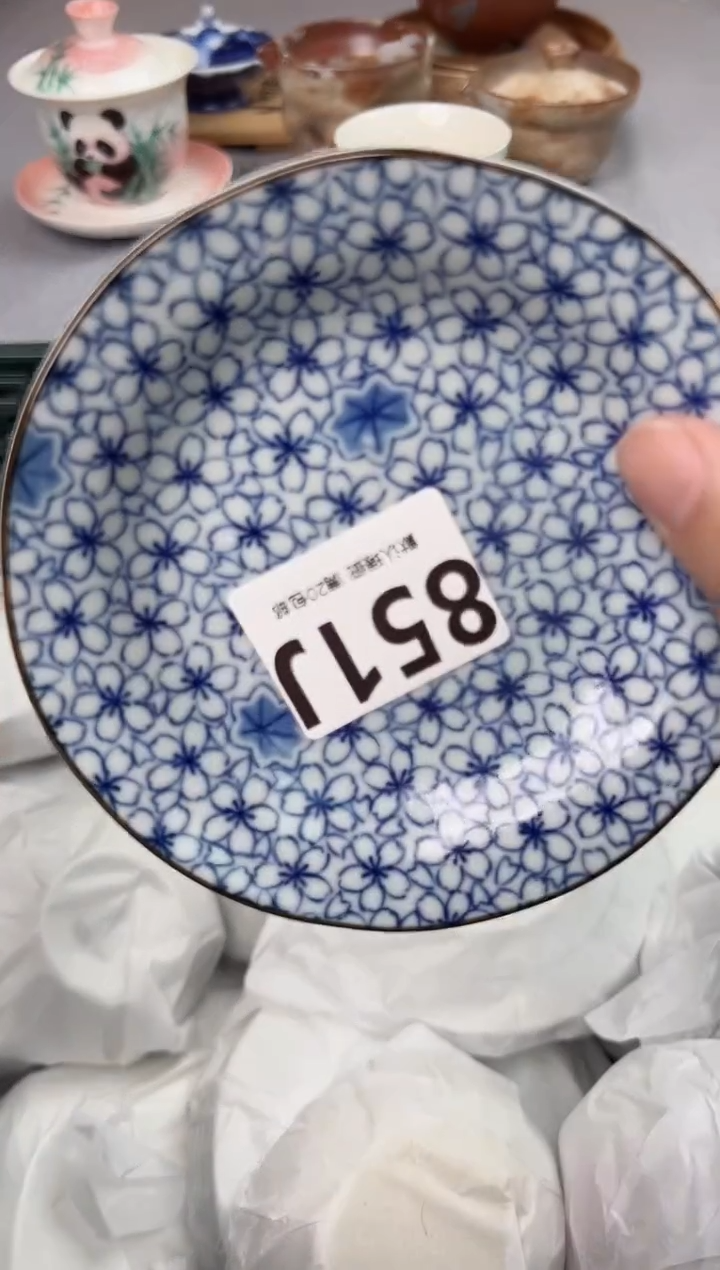 【闪购商品】碗851J瓷器瓷器瓷器瓷器