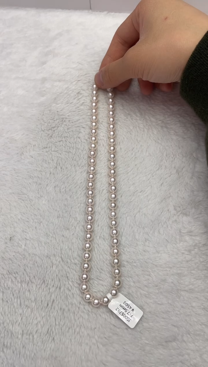 【闪购商品】海水珍珠项链银S925镶嵌AK7-7.5mm（多样性发一）