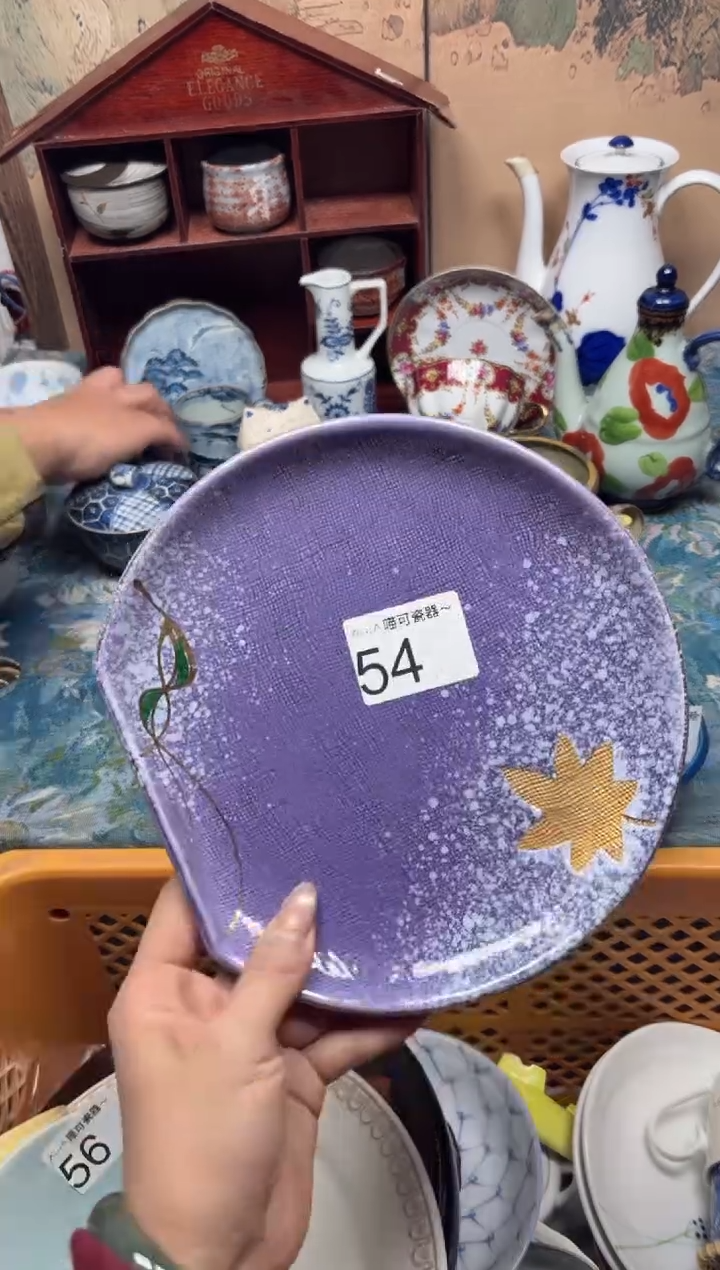 手工艺品木我*仔54