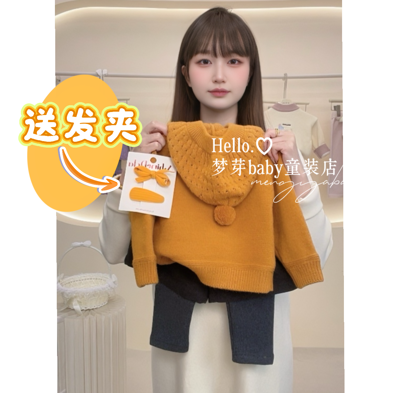 女童秋冬加厚套装镂空钩花毛衣连帽针织衫假两件加绒呢子裤两件套
