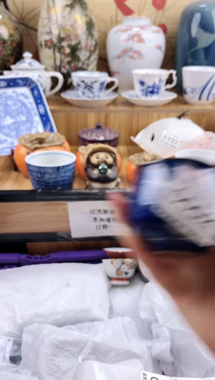 A****t==============c552