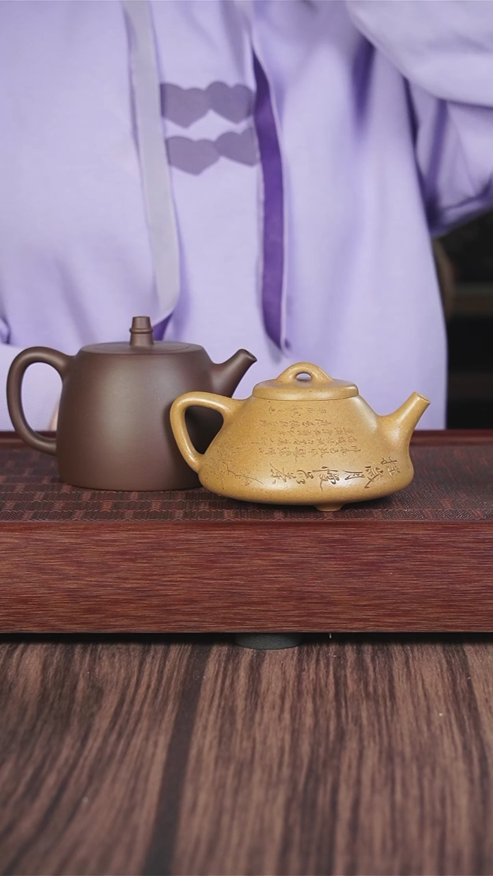 【闪购商品】紫砂茶壶底槽清汉铎+黄金段刻绘子冶石瓢