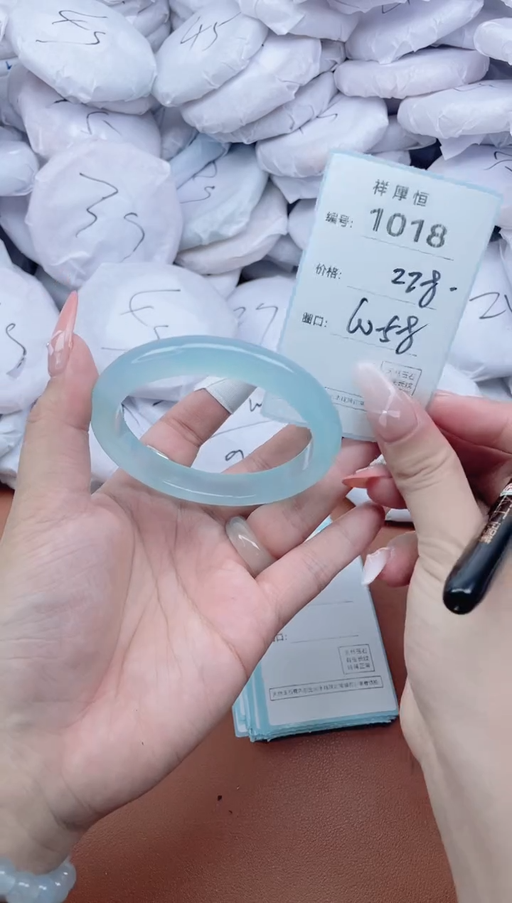 【闪购商品】玛瑙/玉髓手镯未镶嵌1018