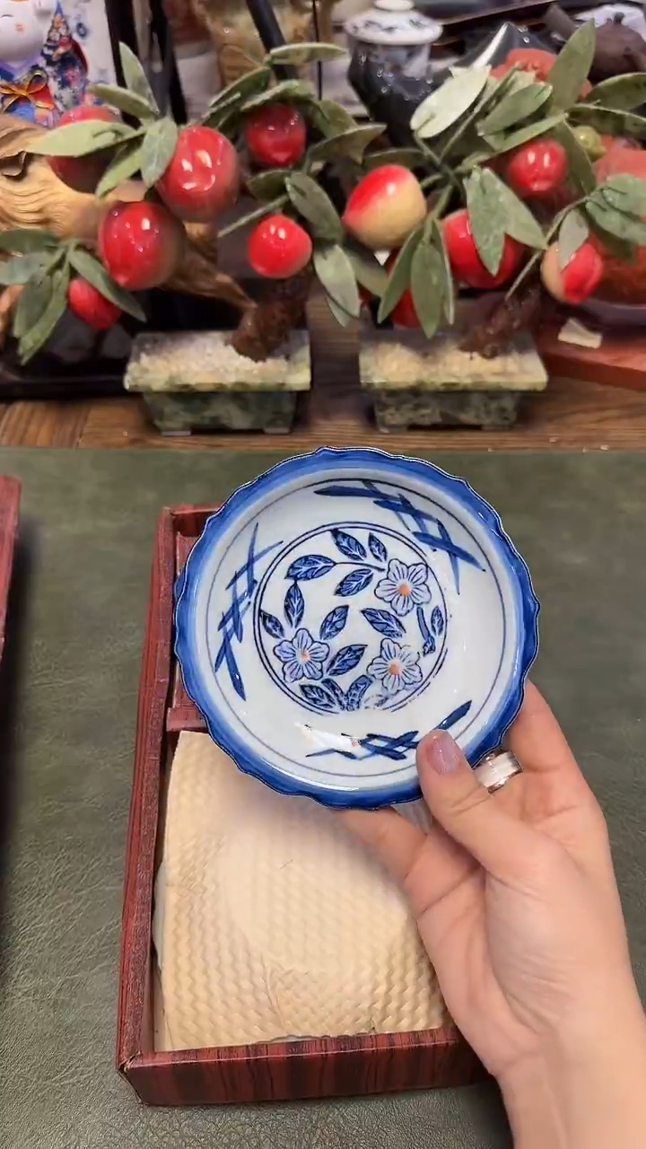 560小盘5只······