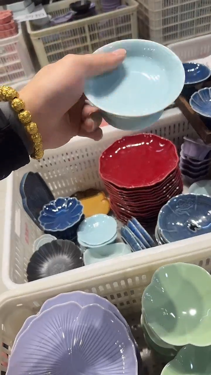 瓷片微瑕商品 介意勿拍