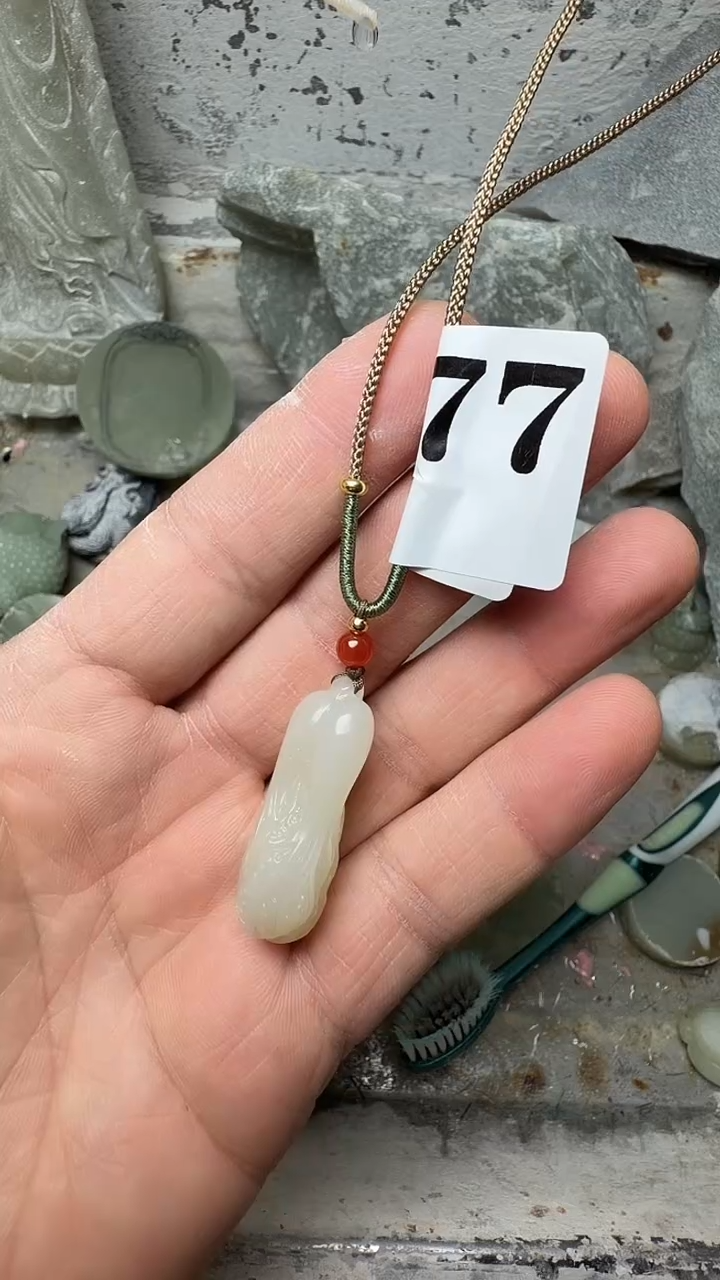 项链未镶嵌和田玉白菜