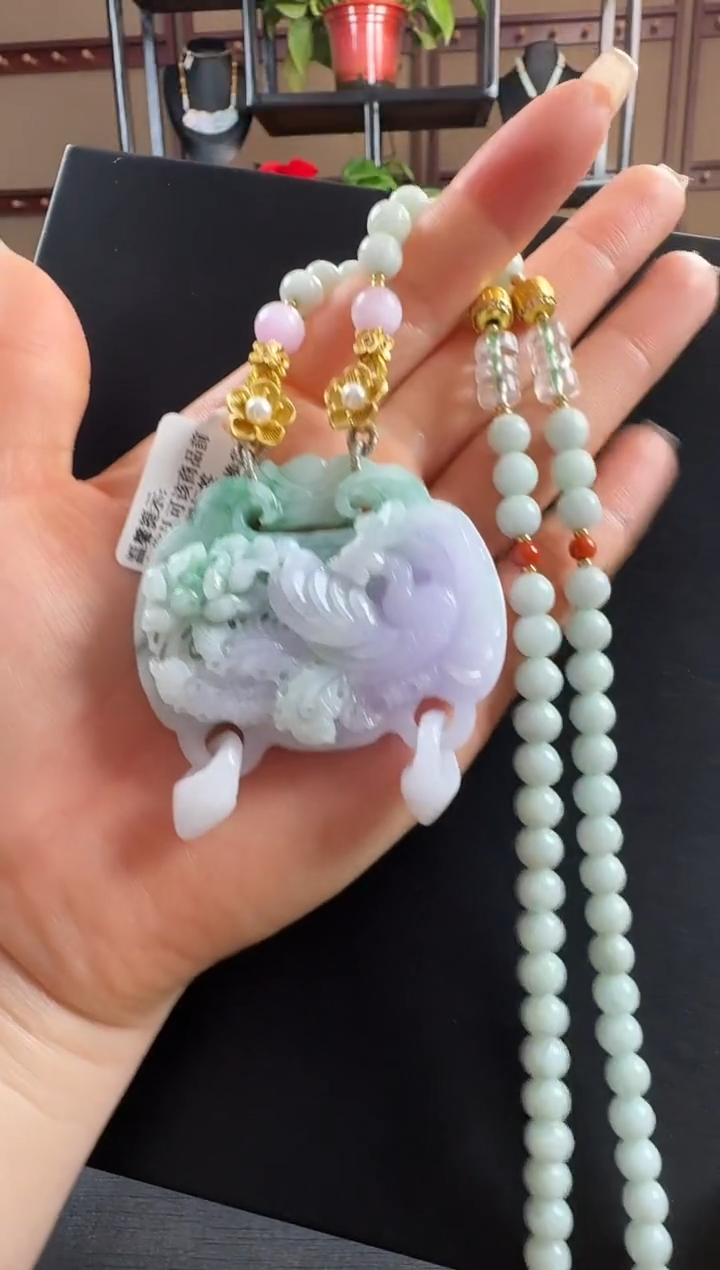 颈饰未镶嵌翡翠凤牌