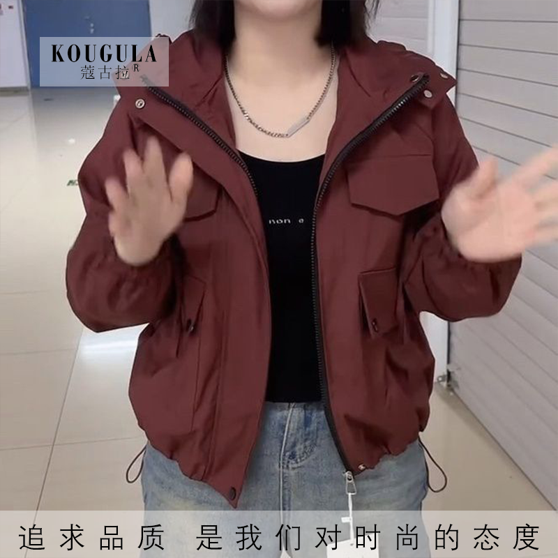 2024新款早秋连帽宽松拉链冲锋衣外套短款上衣时尚休闲遮肉外套女