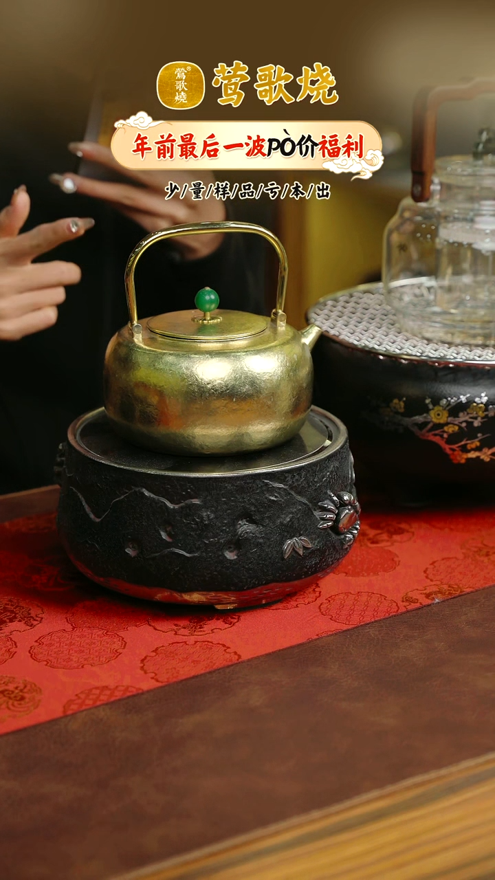 【闪购商品】小满钛壶金色一个