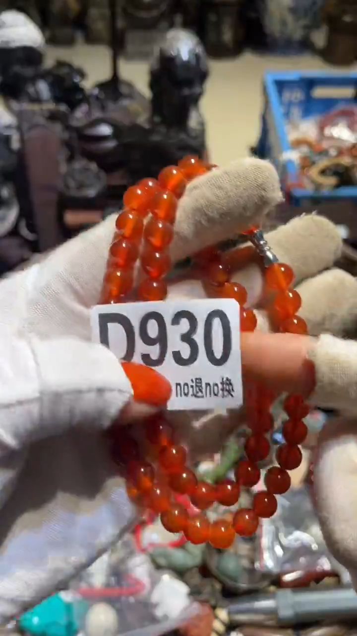 陶瓷霸**剑表姐直播所见所得