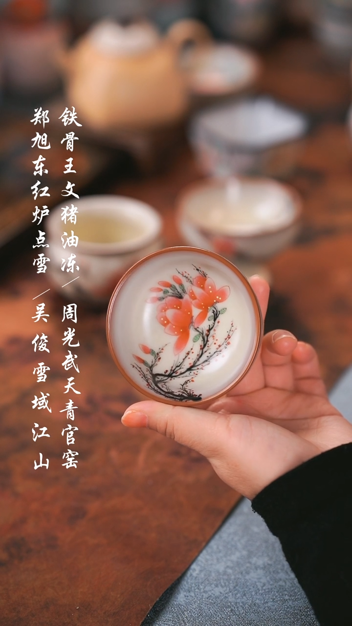 【闪购商品】000000000000000001