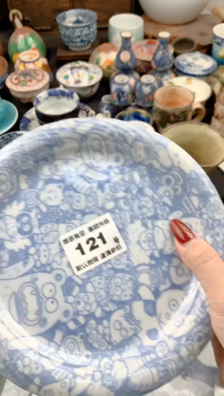 【闪购商品】瓷片121号九姑娘工艺品瓷器