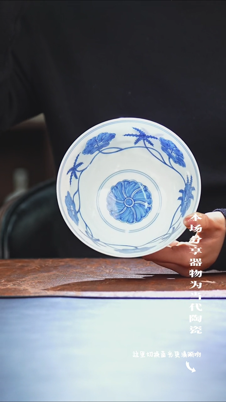 陶瓷九鸣瓷艺限时高货福利——