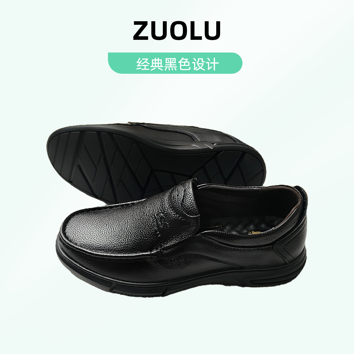 2025新款真皮鹿皮男士皮鞋时尚经典商务休闲舒适百搭，直播间为准