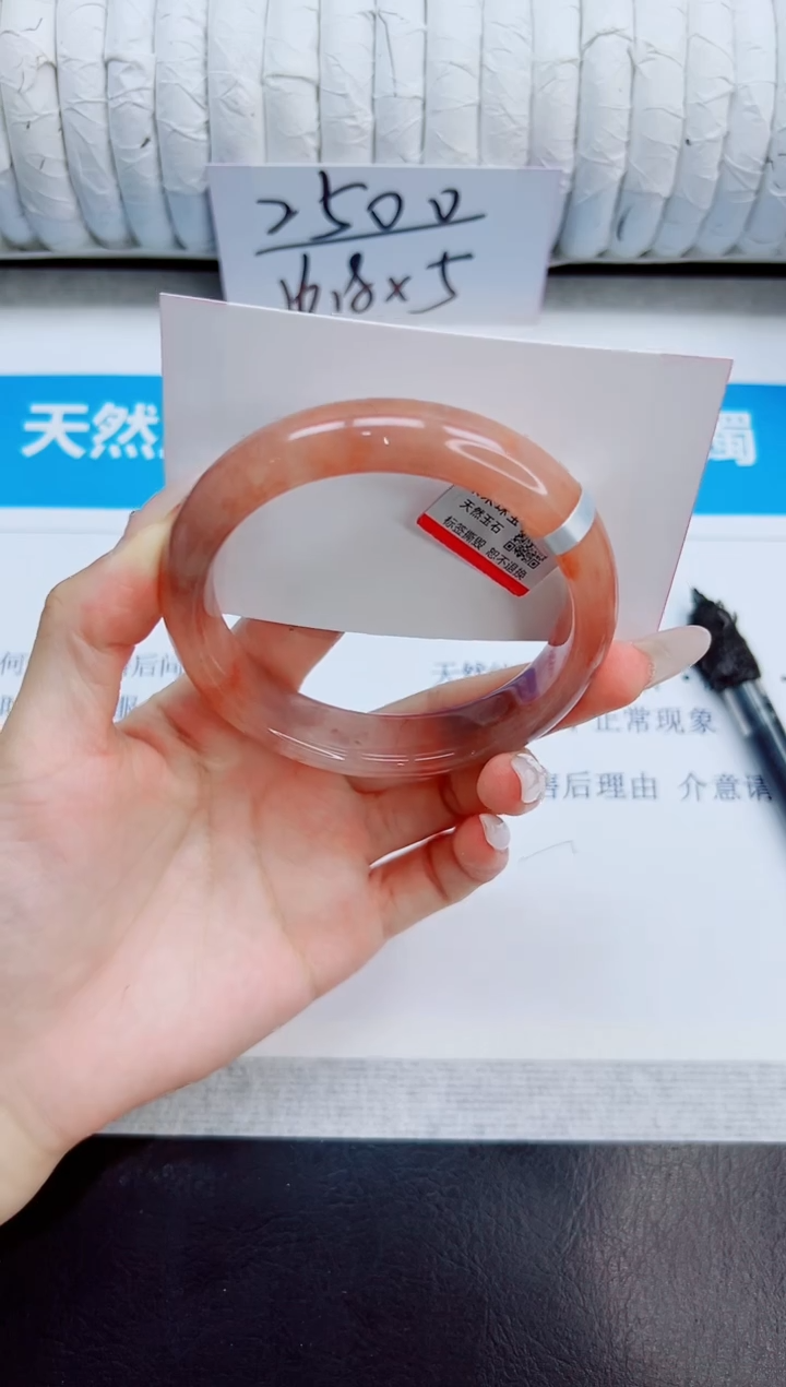 未镶嵌手镯石英质玉28/62