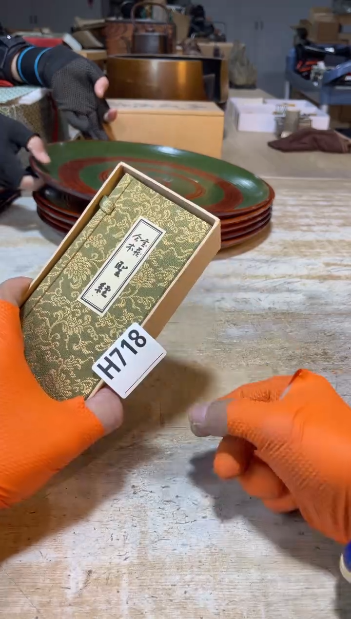 直播定闪专用蟹***哥直播定闪专用链接