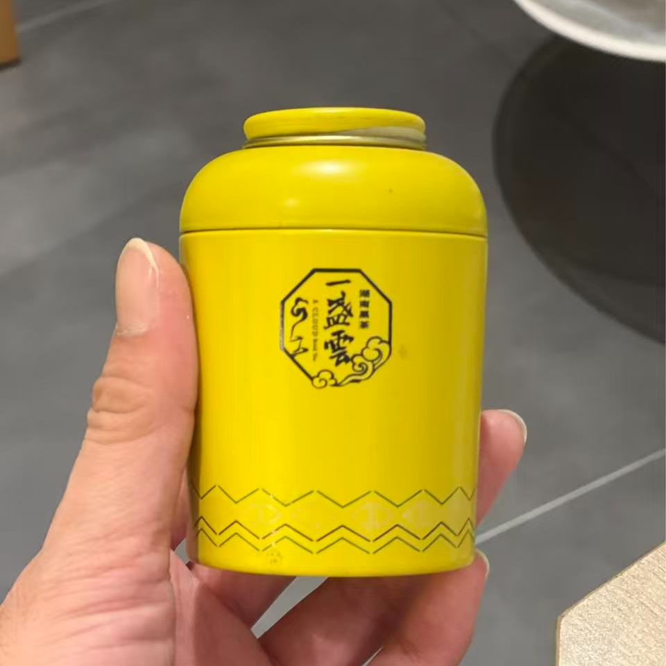 一盏雲—  七夕感恩茶