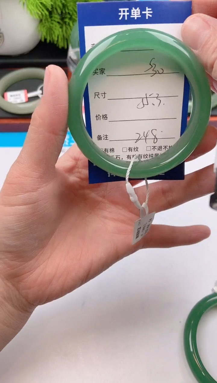 【闪购商品】石英质玉手镯未镶嵌s30东陵玉微色差