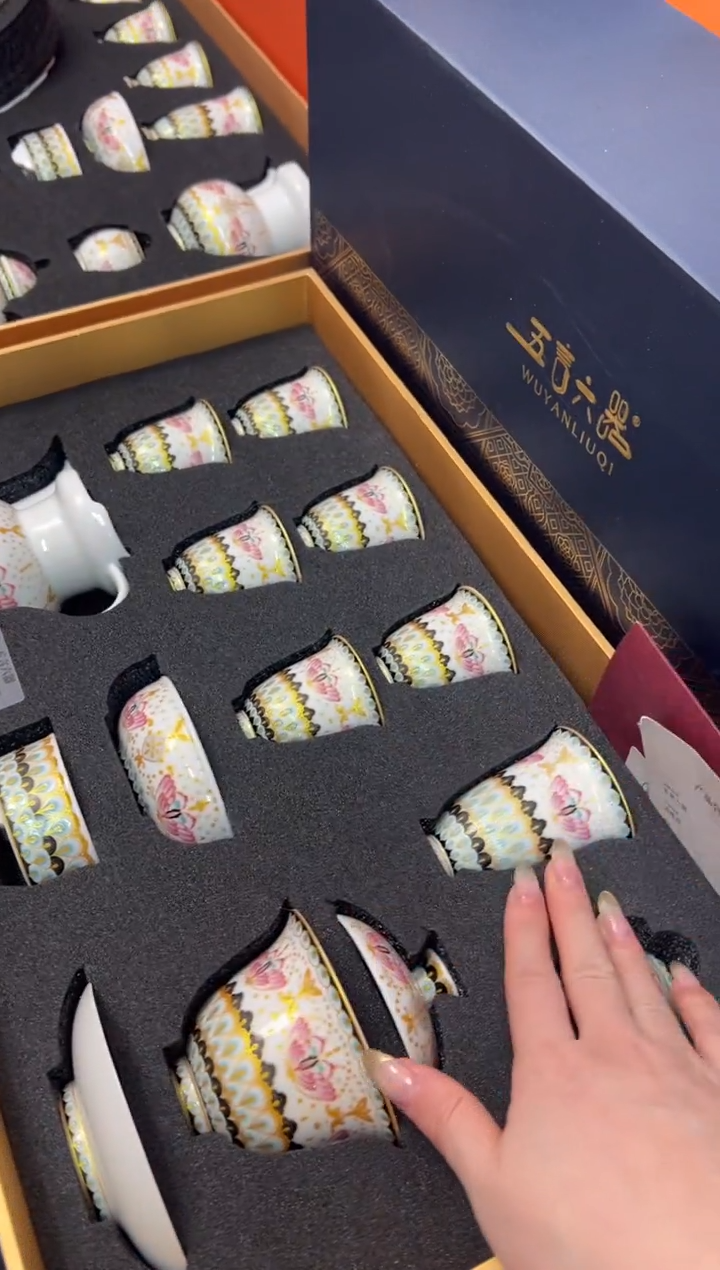 【闪购商品】瓷片小乔闪电购链接