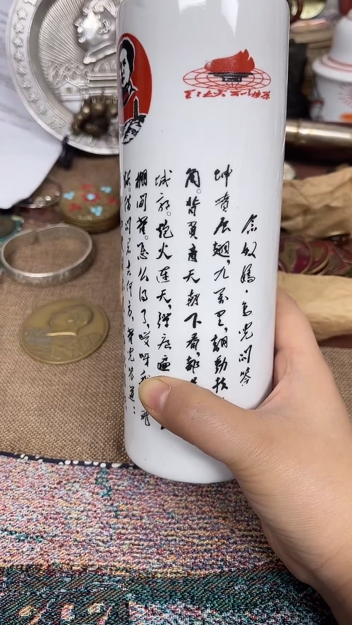 摆件瓷闪购直播链接实物发货777