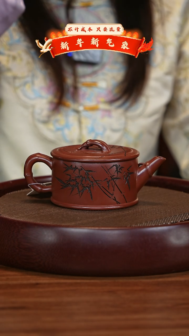 【闪购商品】紫砂茶壶宜兴紫砂壶h85626