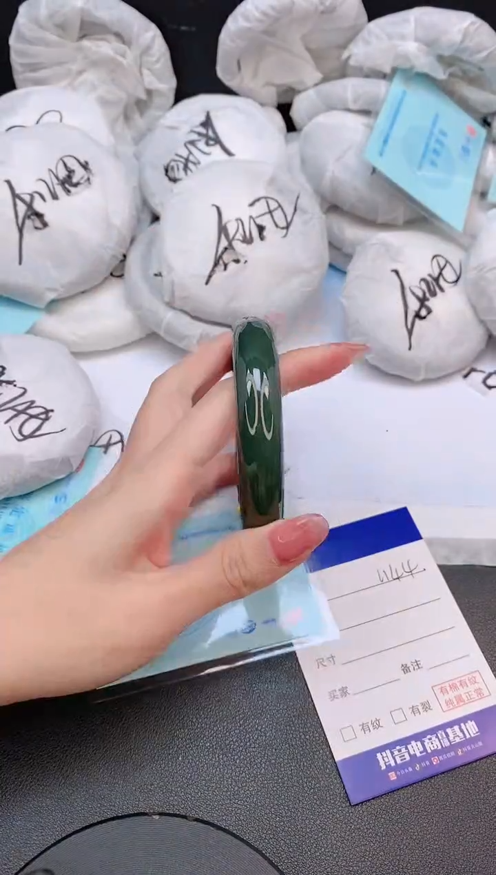 和田玉手镯未镶嵌30L144-60