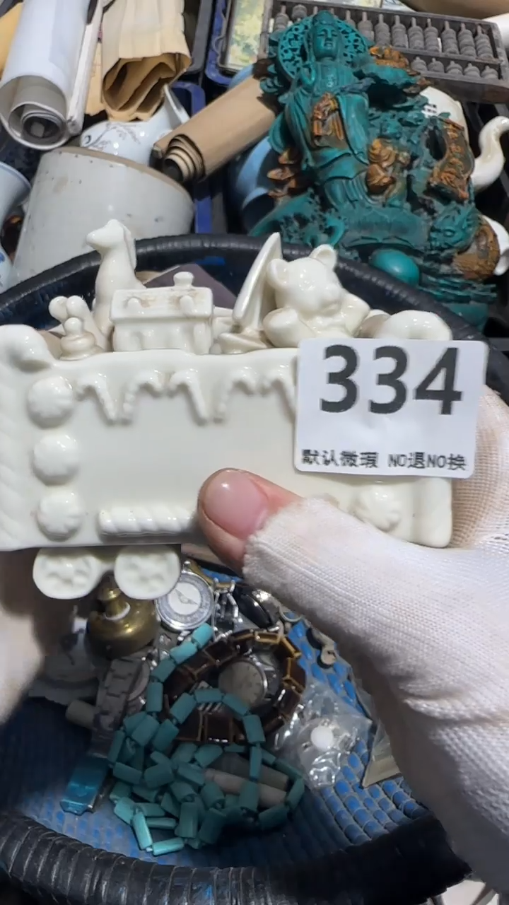 无非金属聚****家亿容工艺品334