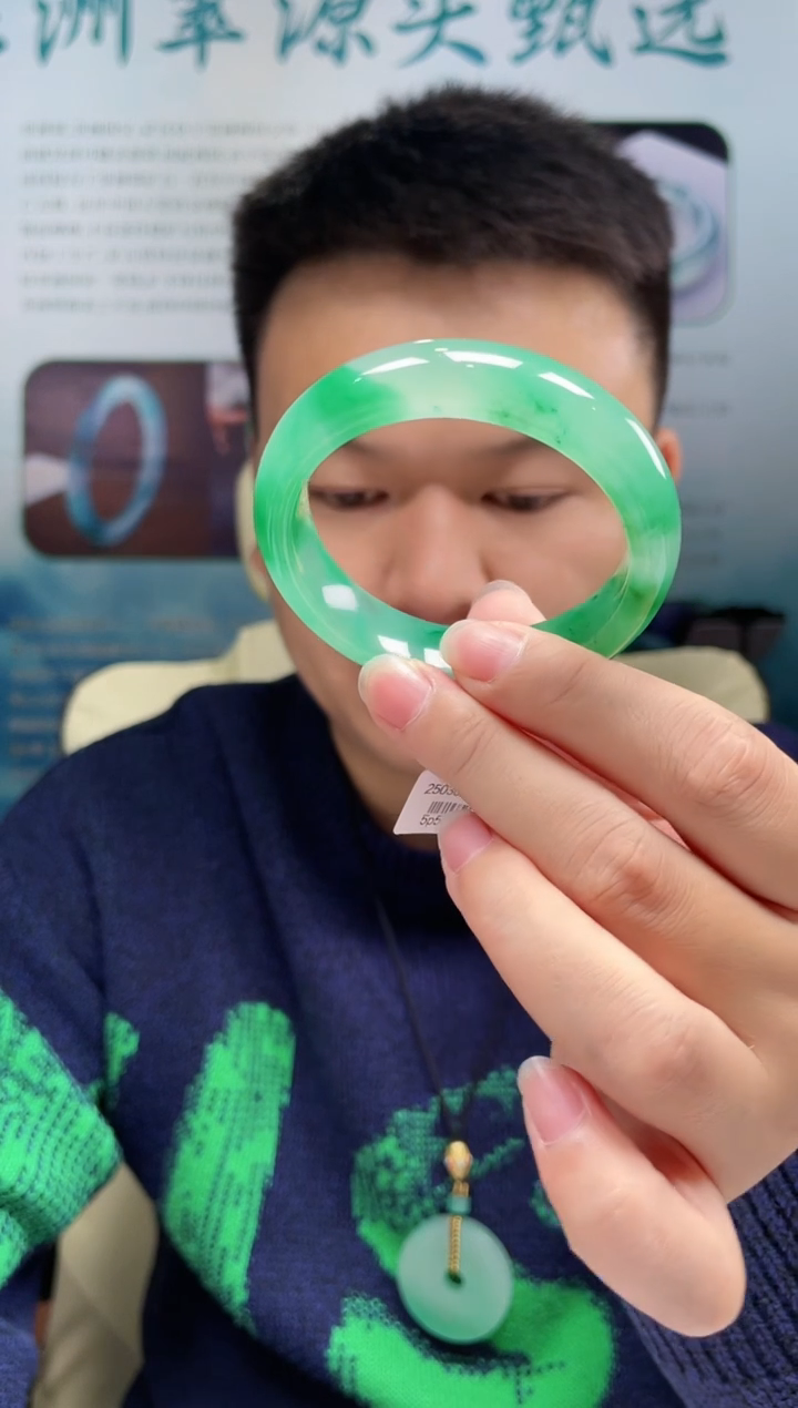 【闪购商品】石英质玉未镶嵌手镯非洲翠手镯多样性发货